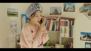 Mi primer amor de verdad