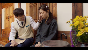 Mi primer amor de verdad