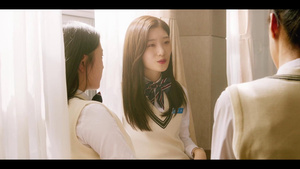 Mi primer amor de verdad