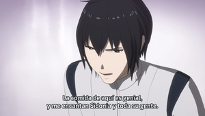 Sidonia no Kishi