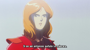 Mobile Suit Gundam F91