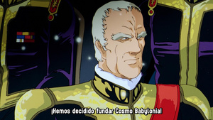 Mobile Suit Gundam F91