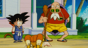 Dragon Ball Movie 2: Majinjou no Nemuri Hime