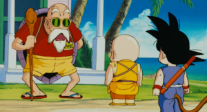 Dragon Ball Movie 2: Majinjou no Nemuri Hime