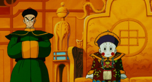 Dragon Ball Movie 3: Makafushigi Daibouken