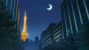 Pretty Guardian Sailor Moon Crystal