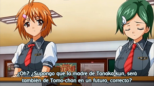 Kansen: Inyoku no Rensa