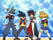 Beyblade V-Force