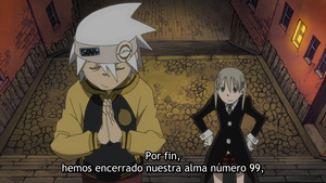 Soul Eater