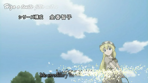 Les Misérables: Shoujo Cosette