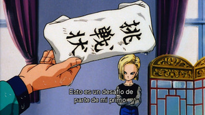 Dragon Ball Z: Super Senshi Gekiha!! Katsu no wa Ore da