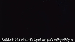 Dragon Ball Z: Moetsukiro!! Nessen - Ressen - Chou Gekisen