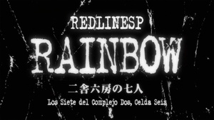 Rainbow: Nisha Rokubou no Shichinin