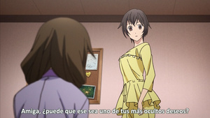 Corpse Party: Missing Footage