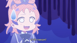 Princession Orchestra