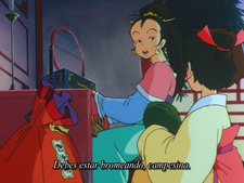 Kumo no You ni Kaze no You ni