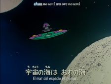 Uchuu Kaizoku Captain Harlock