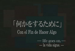 Kino no Tabi: Nanika wo Suru Tame ni - Life Goes On.