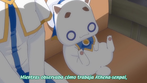 Aria The Origination