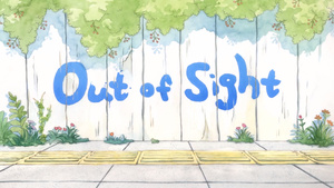 Out of Sight