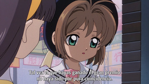 Cardcaptor Sakura Movie 1
