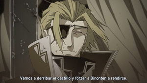 Break Blade 6: Doukoku no Toride