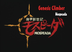 Genesis Climber Mospeada