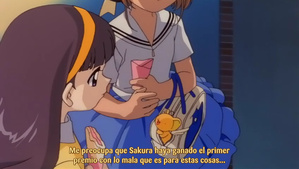 Gekijouban Cardcaptor Sakura