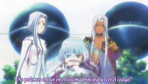 Aa! Megami-sama! Sorezore no Tsubasa