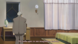 Nijuu-Mensou no Musume