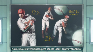 Kimi no iru machi: Tasogare Kousaten