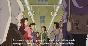 Meitantei Conan: Tokei Jikake no Matenrou (Movie 1)