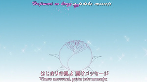 Saiunkoku Monogatari 2nd Season