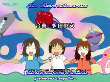 Jungle wa Itsumo Hare nochi Guu