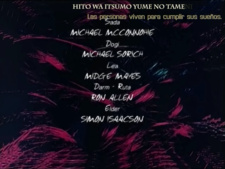 Ys - Tenkuu no Shinden: Adol Christine no Bouken