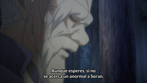 Hitori no Shita: The Outcast 2nd Season