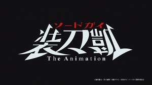 Sword Gai: The Animation