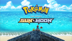 Pokemon: Sol y Luna 1080