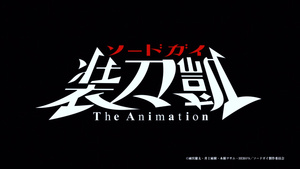 Sword Gai: The Animation Part II