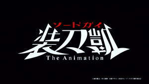 Sword Gai: The Animation Part II
