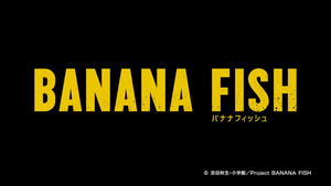 Banana Fish