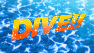 Dive!!