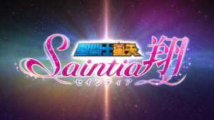 Saint Seiya: Saintia Shou