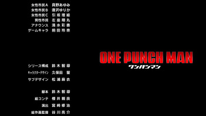 One Punch Man 2