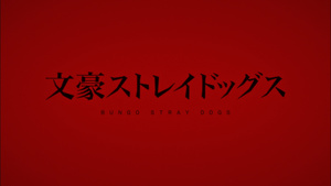 Bungou Stray Dogs 3rd Season