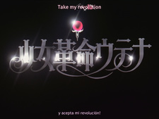 Shoujo Kakumei Utena