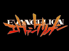 Neon Genesis Evangelion