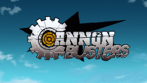 Cannon Busters