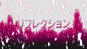 Sword Art Online: Alicization - War of Underworld