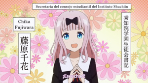 Kaguya-sama wa Kokurasetai: Tensai-tachi no Renai Zunousen